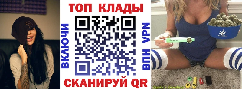 Наркошоп купить Гашиш  A PVP  Мефедрон  Кондрово