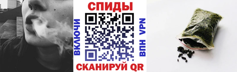 Купить  Кондрово  Бутират вода 