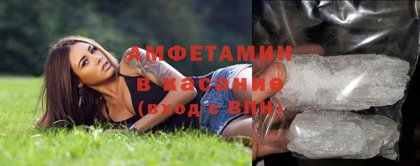 хмурый Заволжск