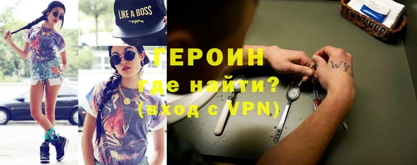 хмурый Заволжск