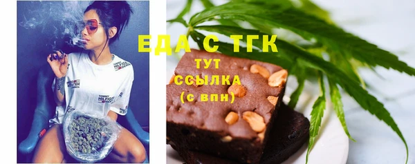хмурый Заволжск