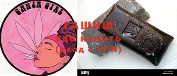 хмурый Заволжск