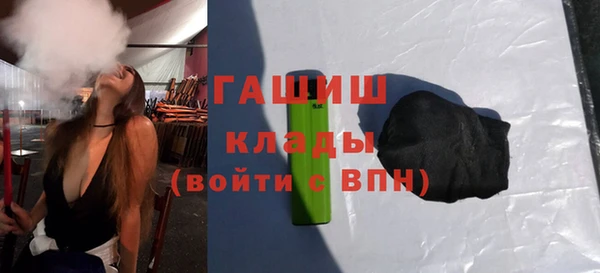 хмурый Заволжск