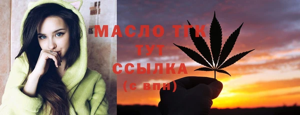 хмурый Заволжск