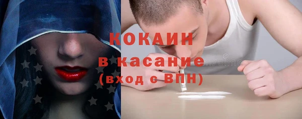 хмурый Заволжск