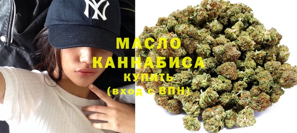 альфа пвп VHQ Заводоуковск