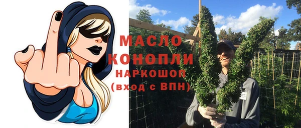 хмурый Заволжск