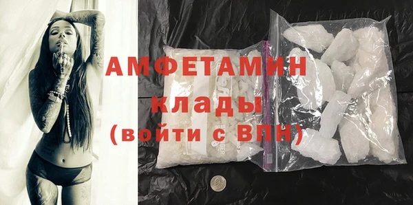 тгк Заволжье