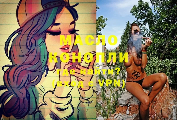 хмурый Заволжск