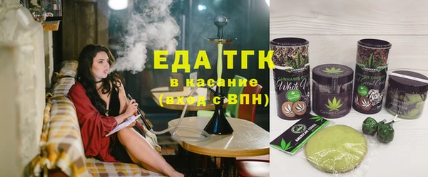 хмурый Заволжск