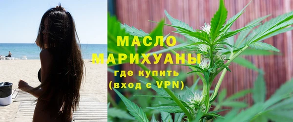хмурый Заволжск