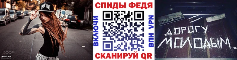 Купить закладки  Кондрово  Метамфетамин пудра 